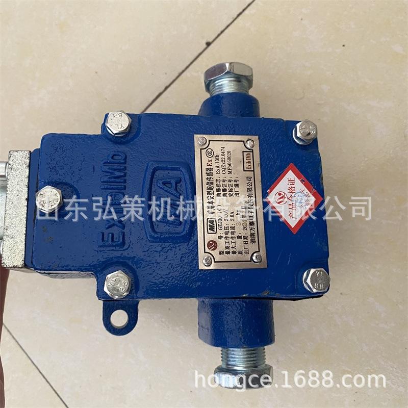 4e3949e6d660cd1f213634c3219b4f