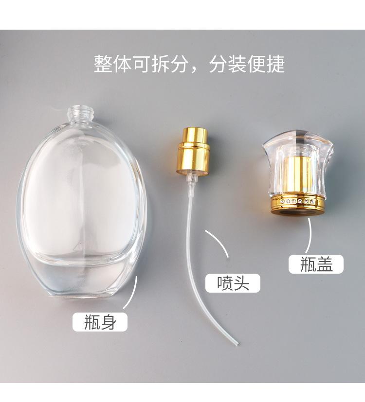 G-1008--50ml_03.jpg