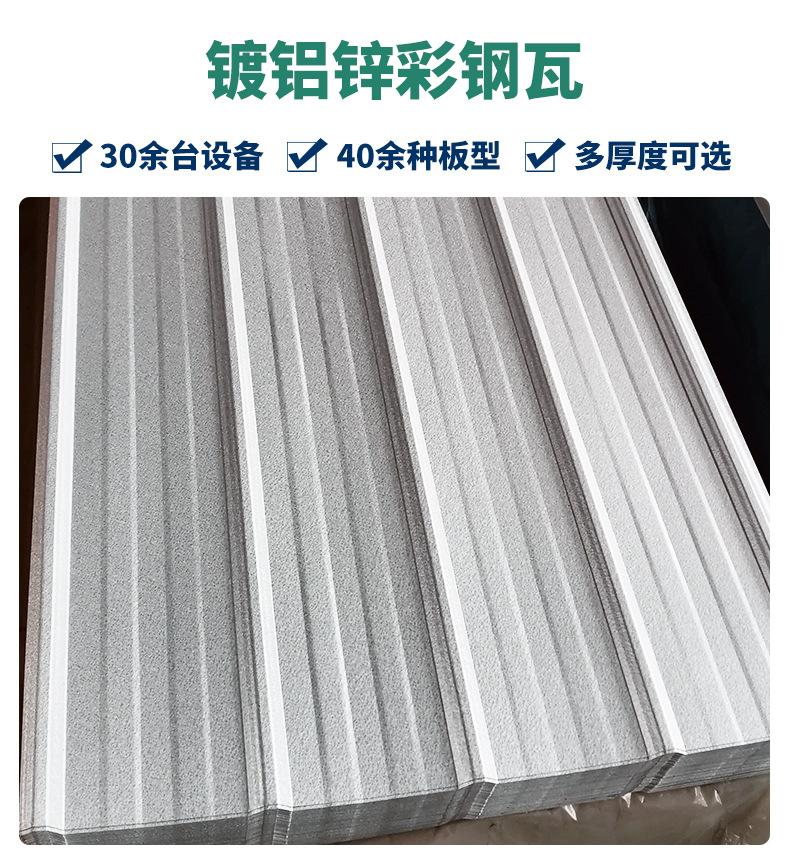 10-2产品图1