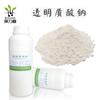 Polvo de ácido hialurónico de grado cosmético de hialuronato de sodio de molécula pequeña para el cuidado e hidratación de la piel, 100 g/botella disponible.