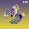 Luvas de Motocicleta Finas de Verão Antiderrapantes de Cor Contrastante Proteção Solar para Motocicleta Macaron Feminino Resistente ao Desgaste para Piloto