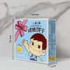 No. 2 Galletas Saladas Crackers Multigusto Empaque Individual Pequeño Niños Luna Llena Un Año Pastel de Boda Regalo Acompañante Snacks de Ocio