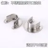 Base de Flange de Núcleo Sólido Espessada de Aço Inoxidável Suporte de Varão de Roupa para Guarda-Roupa Aberto Tubo Redondo Montagem Lateral Pesada Pé Alto Assento de Tubo Redondo de 25mm