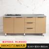 Gabinete de Cocina Gabinete para Estufa Gabinete de Almacenamiento Doméstico Integrado Gabinete de Almacenamiento de Cocina Económico Rural Alacena Simple