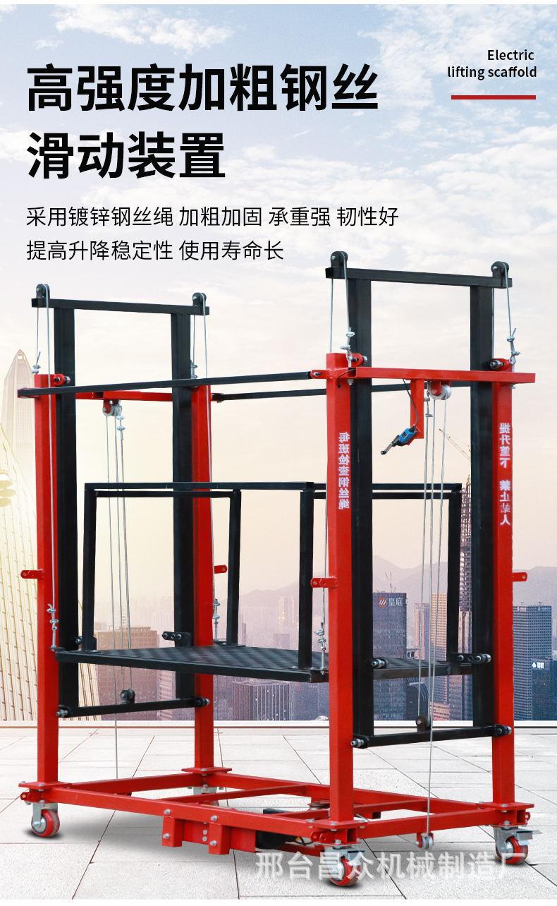 详情页 (5)_看图王.jpg