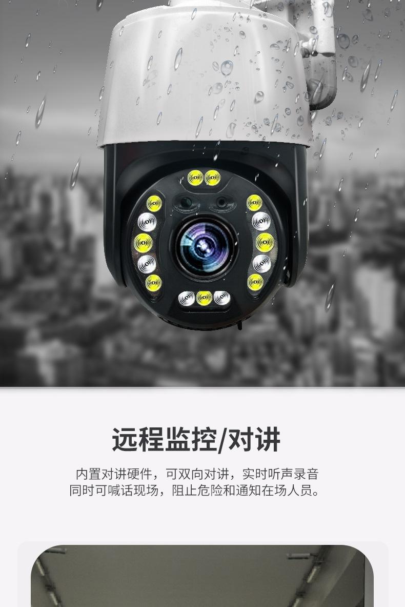 双不带_11.jpg