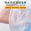 Toalhas de papel descartáveis para cuidados com os pés, toalhas de banho de pé de polpa de madeira, lenços absorventes para os pés, toalhas para lavar os pés e toalhas para salões de cabeleireiro