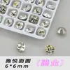 Pedras de Strass de Alta Qualidade K9 para Nail Art, Redondas de 6mm, Super Brilhantes, Strass Empilhados, Diamantes de Vidro Pequenos Redondos com Base Pontiaguda, Pedras de Strass para Nail Art DIY
