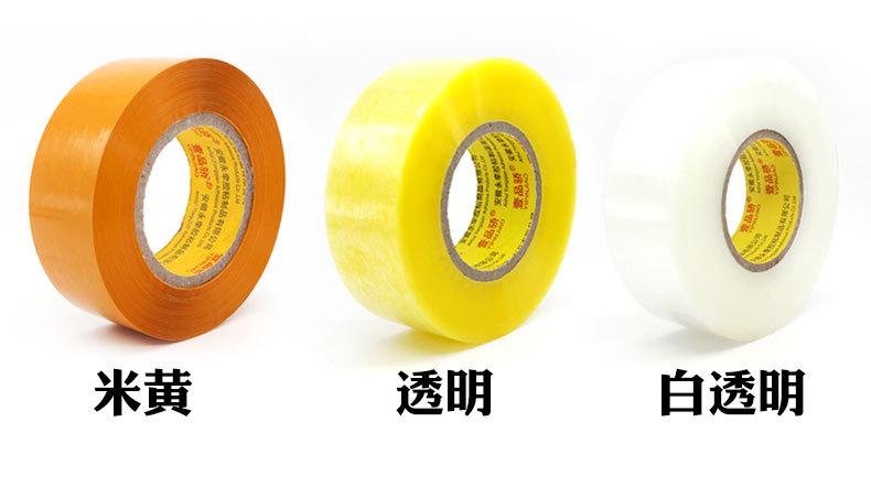 三色详情1-拷贝_10.jpg