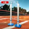 Pista y Campo Escolar Marco Elevable de Aleación de Aluminio para Salto de Altura Estándar Profesional Marco de Salto de Altura Desmontable Simple Barra Horizontal de Salto de Altura