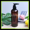 Frasco de bico de pato marrom de 280ml Frasco pump para essência Frasco de shampoo Frasco com bomba 280ML Frasco pump para gel de banho