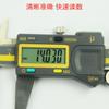 Tema Ip65 Original Point Impermeable Acero Inoxidable Pantalla Digital Digital Calibrador Vernier 0-150/200/300Mm0.005Mm