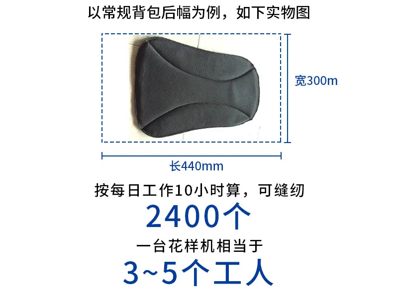 6040三菱F款一体_03.jpg