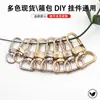 Atacado do fabricante de acessórios de ferragens para bolsas: fechos de porta pequenos, fechos de gancho grandes rotativos de metal, ganchos de chave e fechos de porta decorativos