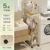 Estante de almacenamiento de acero inoxidable de espacio estrecho, organizador de espacio estrecho para refrigerador de cocina, carrito pequeño móvil para almacenamiento en el baño