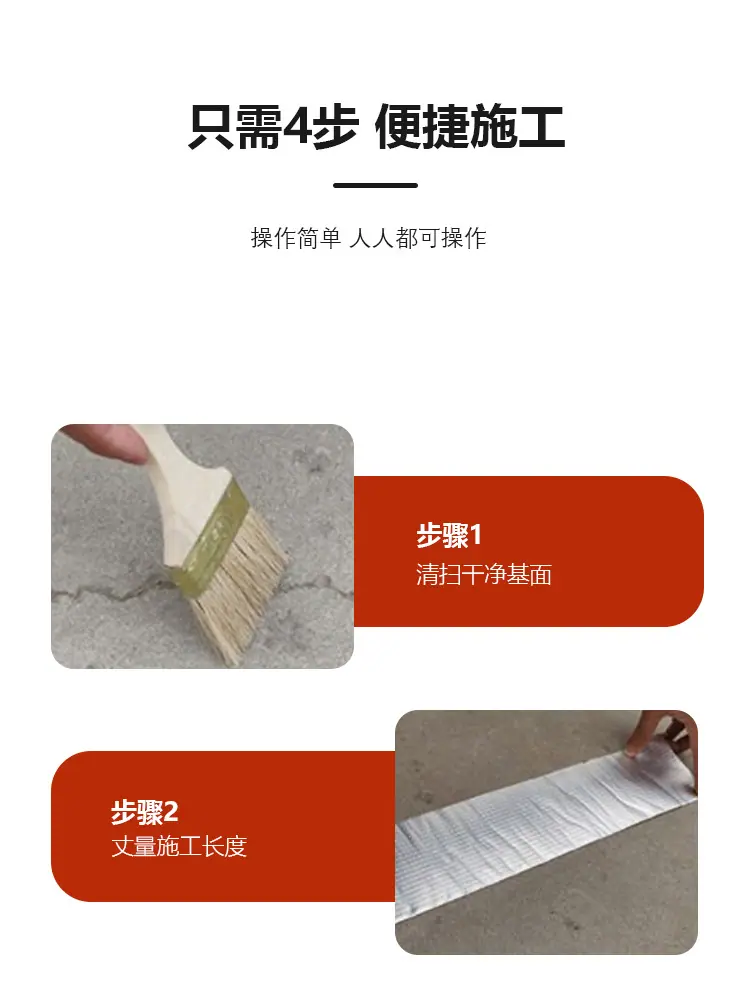 详情页_10