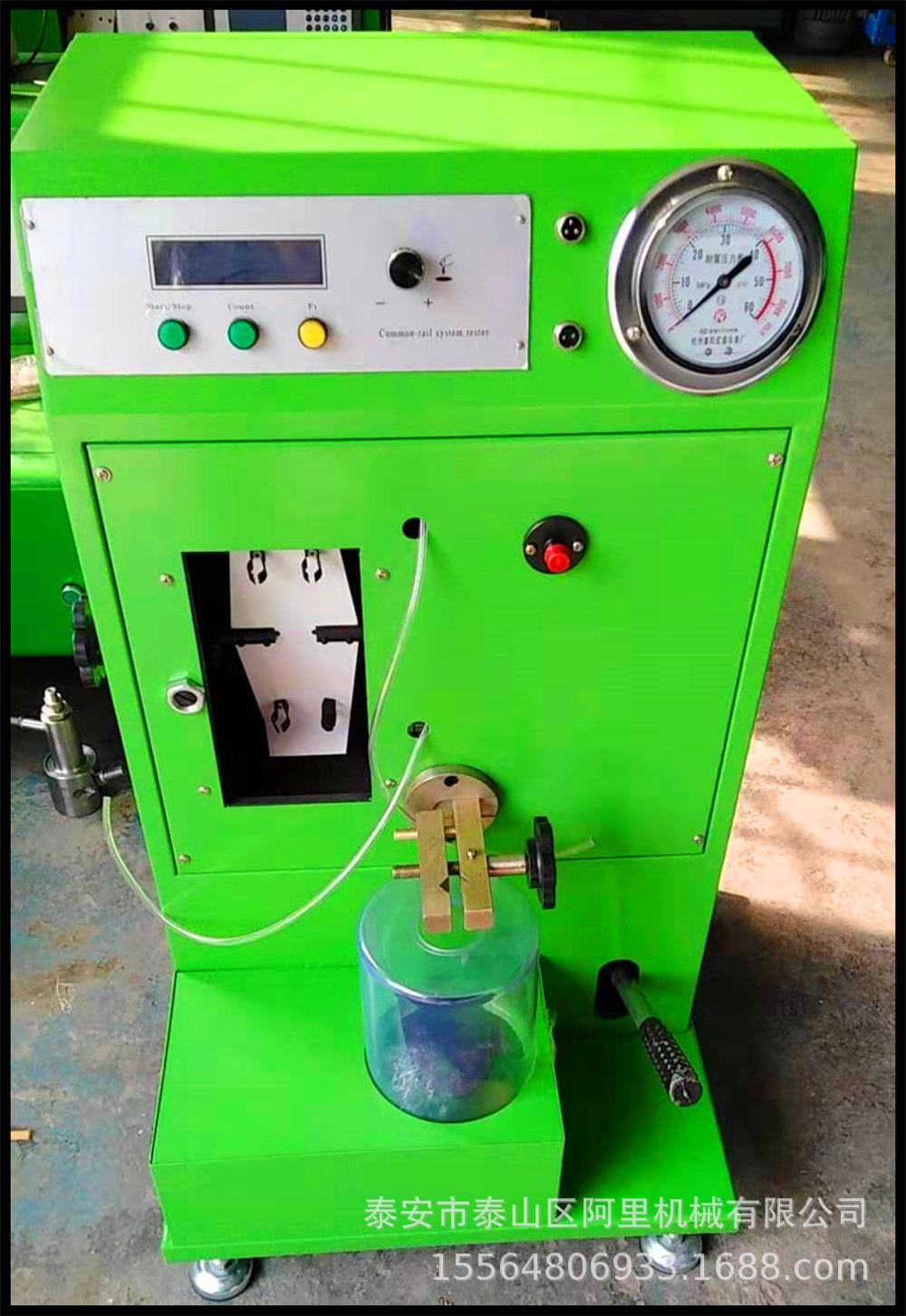 CR800 tester1 (3).jpg