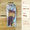 9 brochas de maquillaje pequeñas de camote morado, juego de brochas de pelo suave para sombra de ojos, brocha para polvo suelto, corrector, juego completo de brochas moradas