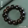 Atacado de Pulseiras de Contas Estilo Antigo, Pulseiras de Madeira de Círculo Único para Homens e Mulheres, Contas de Oração Budistas de Redwood, Venda Direta do Fabricante