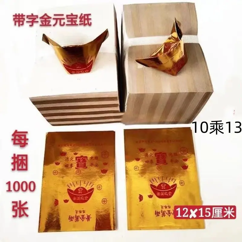 c15ef25655bdd2d44ce606cfa0154e