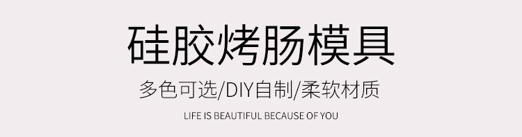 未标题-1-恢复的_01