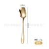 Tenedores y Cucharas de Acero Inoxidable 304 Cuidadosamente Seleccionados, Cucharas de Postre, Tenedores para Fruta Engrosados, Vajilla Pintada en Spray y Recubierta de Color, Cucharas para Helado Estilo Ins, Tenedores de Dos Púas