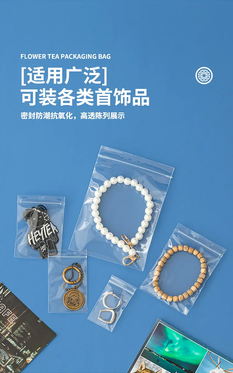 详情页_11.jpg