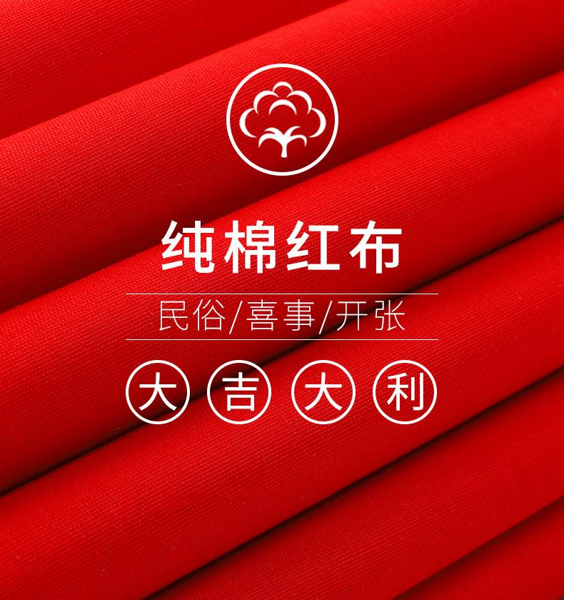 详情_01.jpg