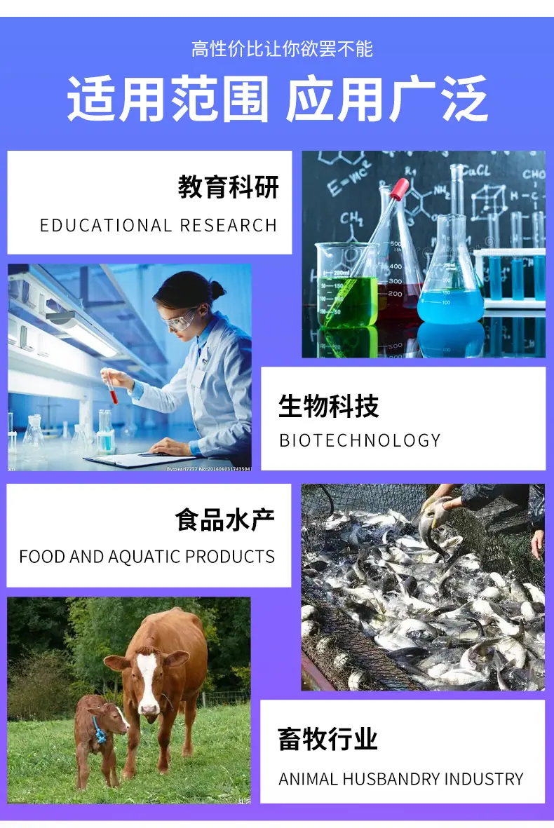 详情-1_04.png
