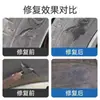 Pegamento para Reparación de Neumáticos para Coches, Adhesivo Fuerte para Reparar Daños Laterales, Rellenar Grietas y Relleno Suave Universal Especializado