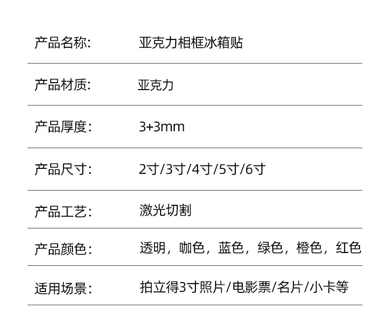详情_03.jpg