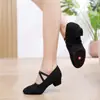 Sapatos de Dança Free Body com Cadarço Femininos Ballet Sola Macia Yoga Dança do Ventre para Adultos Professores e Meninas
