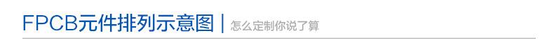 详情页_11.jpg