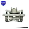 4605A201 É Adequado para Mitsubishi Triton L200 Pinça de Freio Pinça de Freio