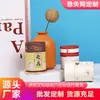 Caja de Moxibustión Tubo Pequeño Colgante de Moxibustión Herramienta Casera Portátil para Moxibustión Soporte para Palo de Moxa Tubo de Papel Contenedor Portátil