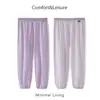 Pantalones Antimosquitos para Niños, Estilo Delgado, Pantalones de Linterna para Bebé, Sueltos y Transpirables, Pantalones para Dormir en Casa para Niños y Niñas, Precio Especial, Algodón Puro, Clase A