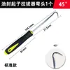 Gancho para Retén de Aceite, Extractor de Retenes de Aceite, Extractor, Gancho de Forma Especial Automotriz, Anillo de Sellado, Junta de Cartucho de Tóner, Herramienta de Reemplazo de Retenes de Aceite