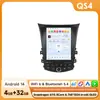 Máquina de Pantalla Vertical de 9.7 pulgadas Adecuada para 11-17 Hyundai Imagen Famosa I30 Android Coche Mp5 Navegación Gps Máquina Todo en Uno
