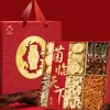 Cogumelos Yuan Shu, 395g - um presente popular para funcionários durante feriados e eventos corporativos