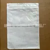 Bolsa Adhesiva Transparente Pedido de Transporte Logístico A4A5 Documento de Logística Pegatina Transparente Autoadhesiva de Pedido de Transporte Pedido de Devolución Lista de Empaque Impermeable