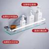 Estante de Almacenamiento de Baño con Luz para Inodoro de Aluminio Espacial Grueso de Lujo Transfronterizo con Vidrio Montado en Pared Perforado