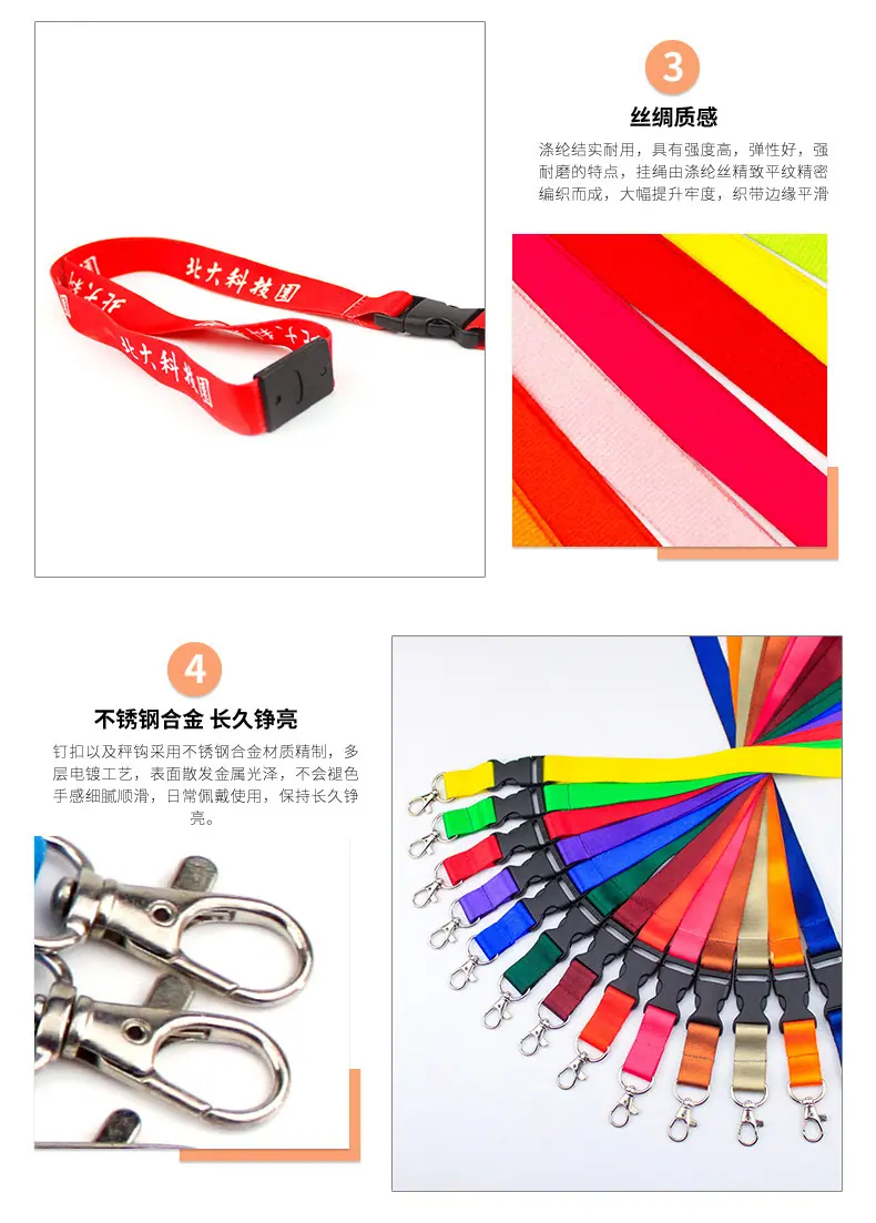 详情页_11.jpg