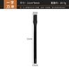 Cuchillo de un carácter negro cuchillo para picar posición para tarjetas perforadas cuchillo para picar plano correa para picar correa de reloj para picar correa para bolsa para picar cartera posición para tarjetas de fotos picar