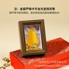 Calabaza Song Jin Cartón Papel Xuan Guofeng Regalo Wenchuang Tarjeta de Caligrafía Mantel de Brocado Fideos Papel Jinqian