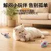 Juguetes para Gatos al por Mayor Peluche Relleno de Hierba Gatera Ratón de Simulación Juguetes para Gatitos Autentretenimiento Descompresión Peluche Ratones Pequeños