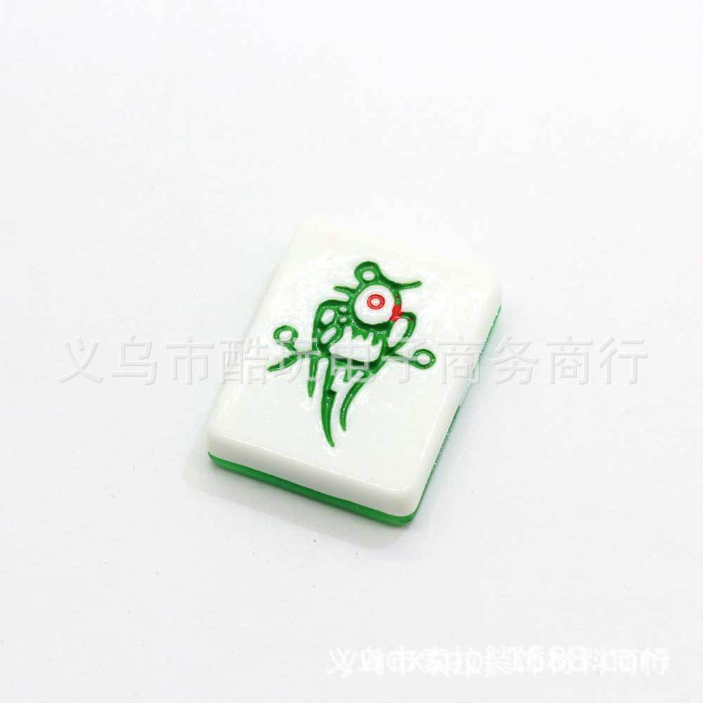 QQ图片20200508083449
