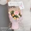 Grande Buquê de Flores de Lã Tricotada, Produto Acabado, Rosas Tecidas para o Dia dos Namorados, Presente para Namorada, Melhor Amiga, Aniversário