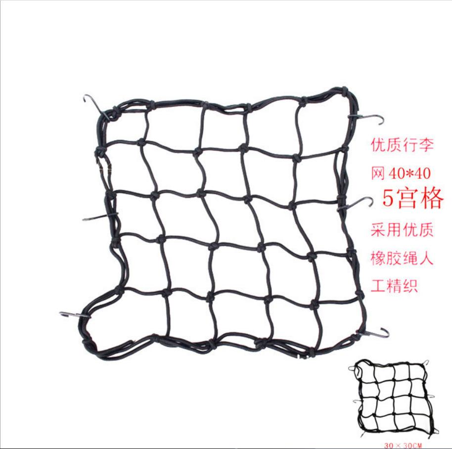 QQ图片20180819211600