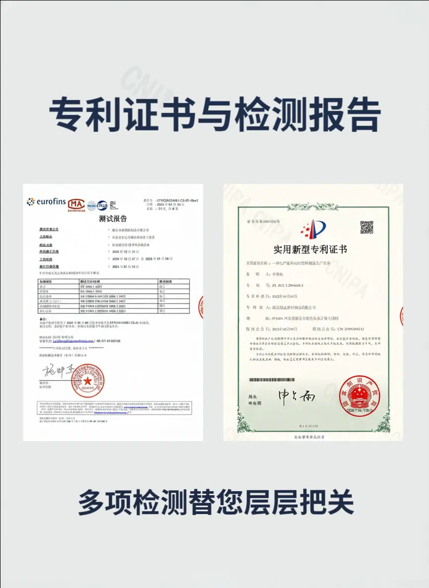 微信图片_20260603170006_218_3656