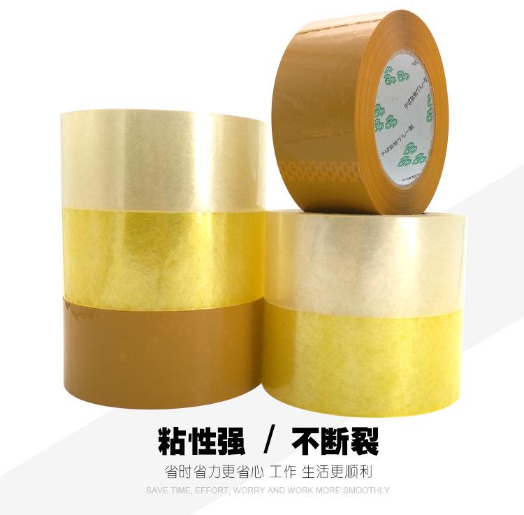详情页_15
